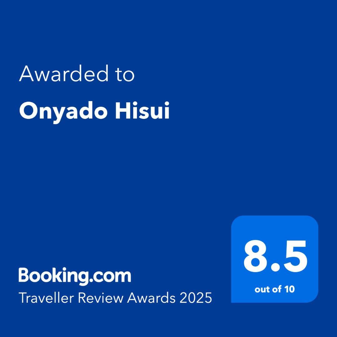 Отель Onyado Hisui Такаяма Экстерьер фото